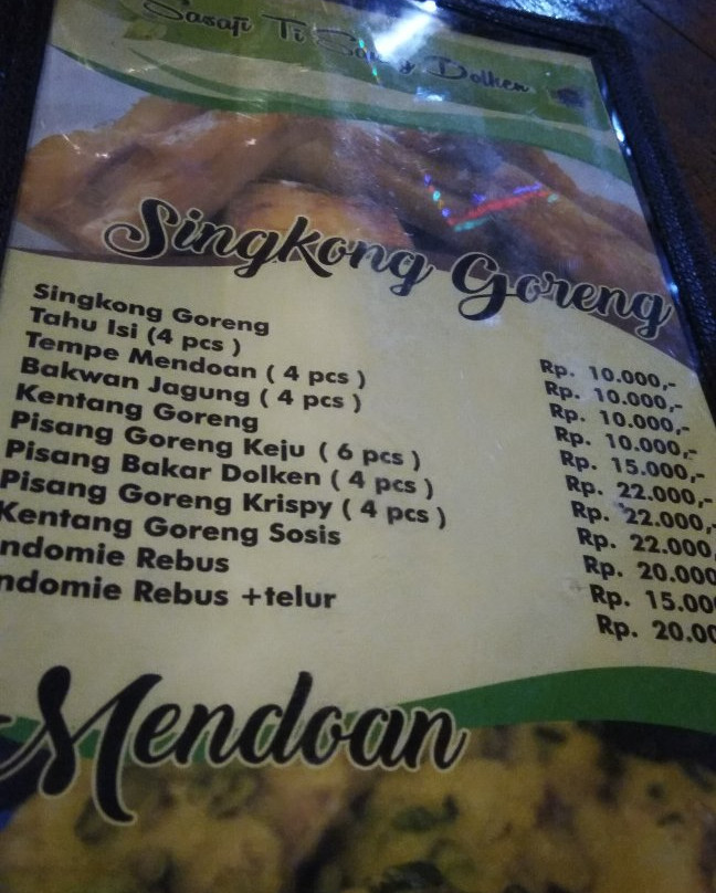 Saung Dolken Bogor主图