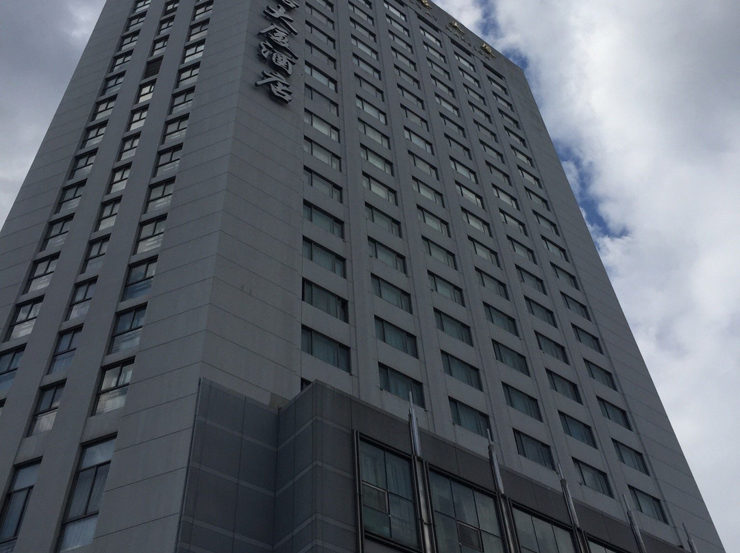 上海铁路大厦酒店主图