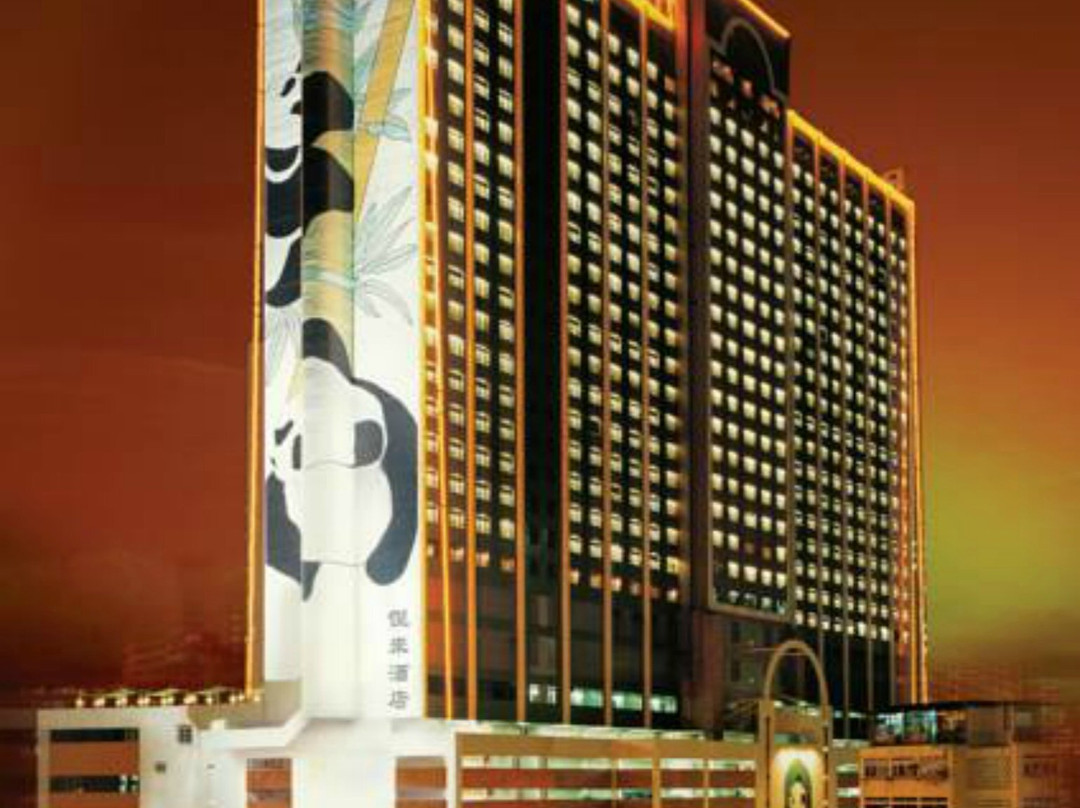 香港悦来酒店主图
