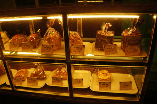 国际饭店西饼屋黄河路店主图