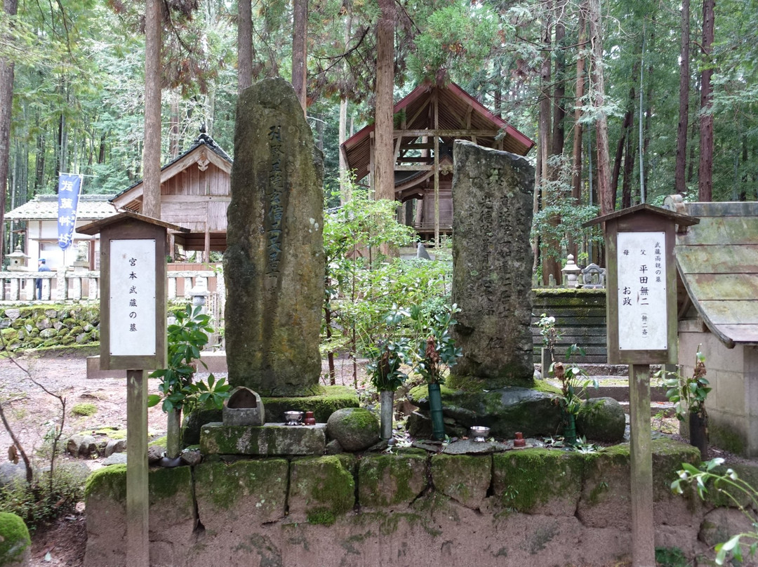 Grave of Miyamoto Musashi