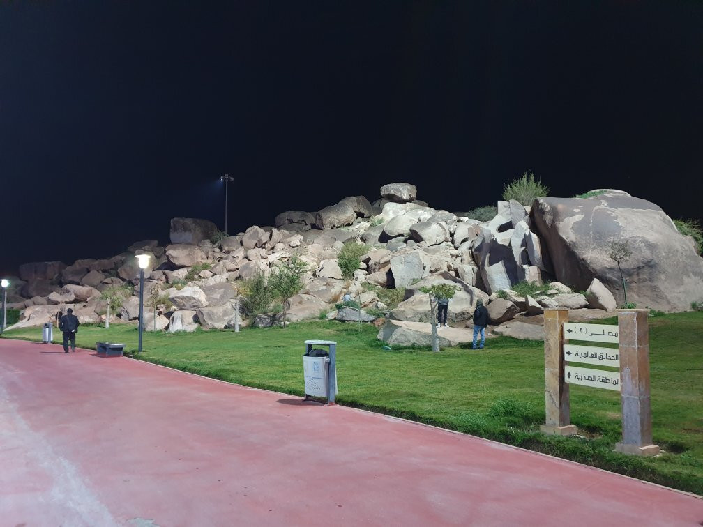 Arruddaf Park-Taif必去景点