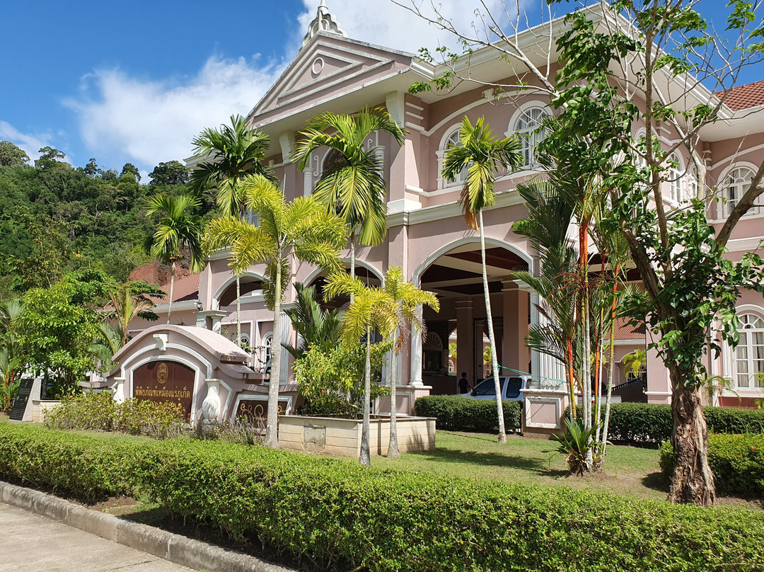 Phuket Mining Museum景点图片