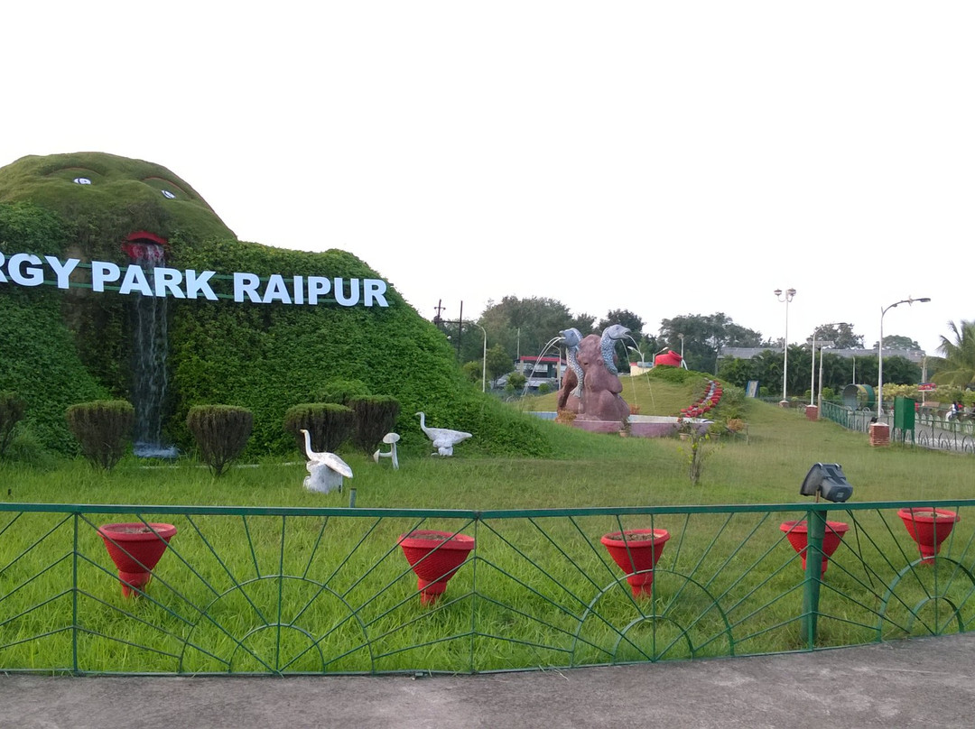 Urja Park景点图片
