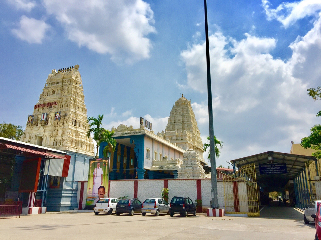 Panchavati Panchamukha Anjaneyar Temple景点图片