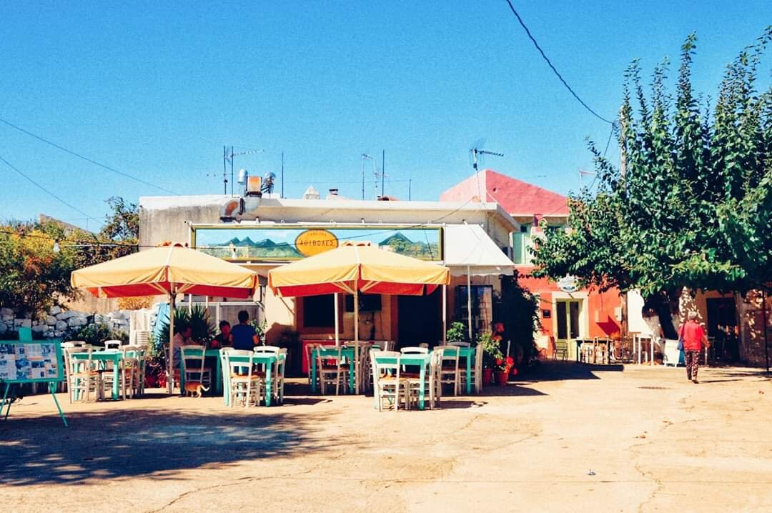 Agía Eiríni旅游攻略图片