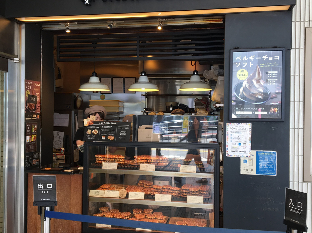 ミスターワッフル ルミネ新宿店