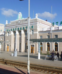 Ulaanbaatar Railway Station景点门票图片