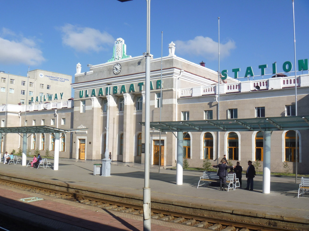 Ulaanbaatar Railway Station景点图片