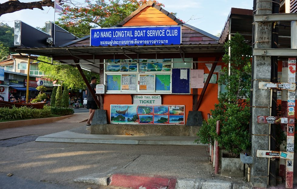 Ao Nang Longtail Boat Service Club景点图片