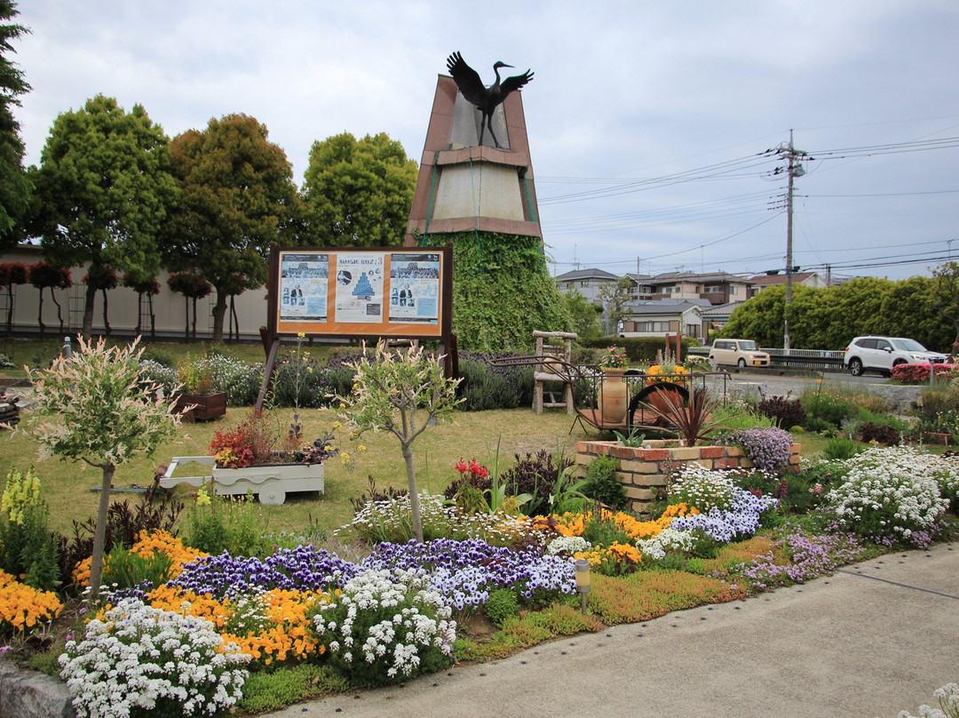 Matsumotocho Icchome Ryokuchi