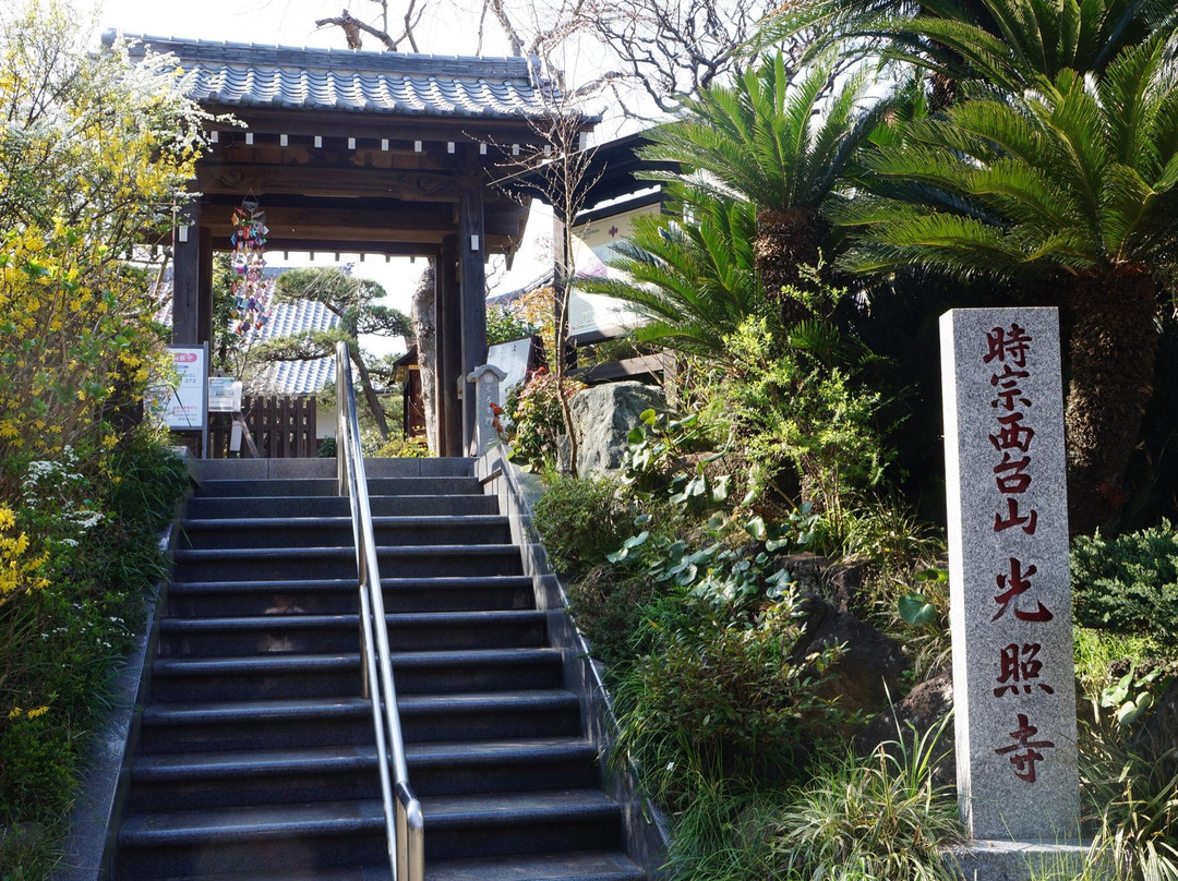 Koshoji Temple-镰仓市必去景点