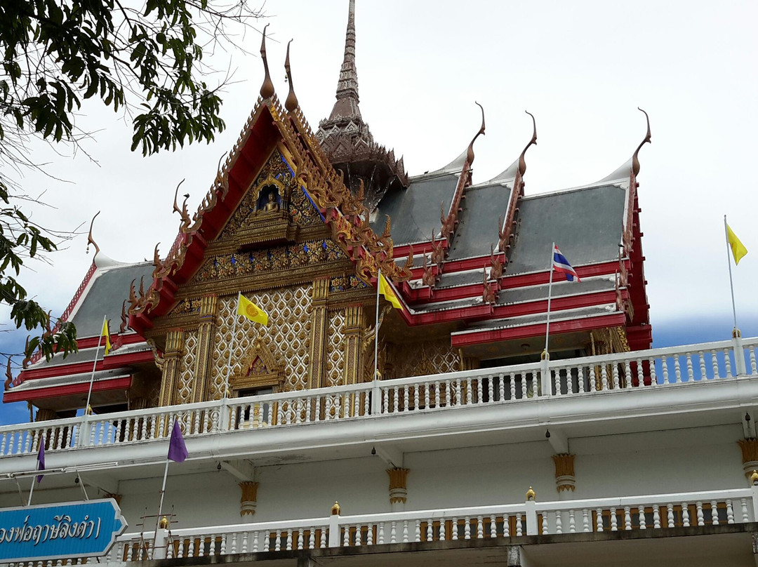 Ban Nong Kae旅游攻略图片