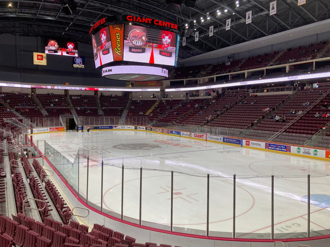 Giant Center-好时镇必去景点