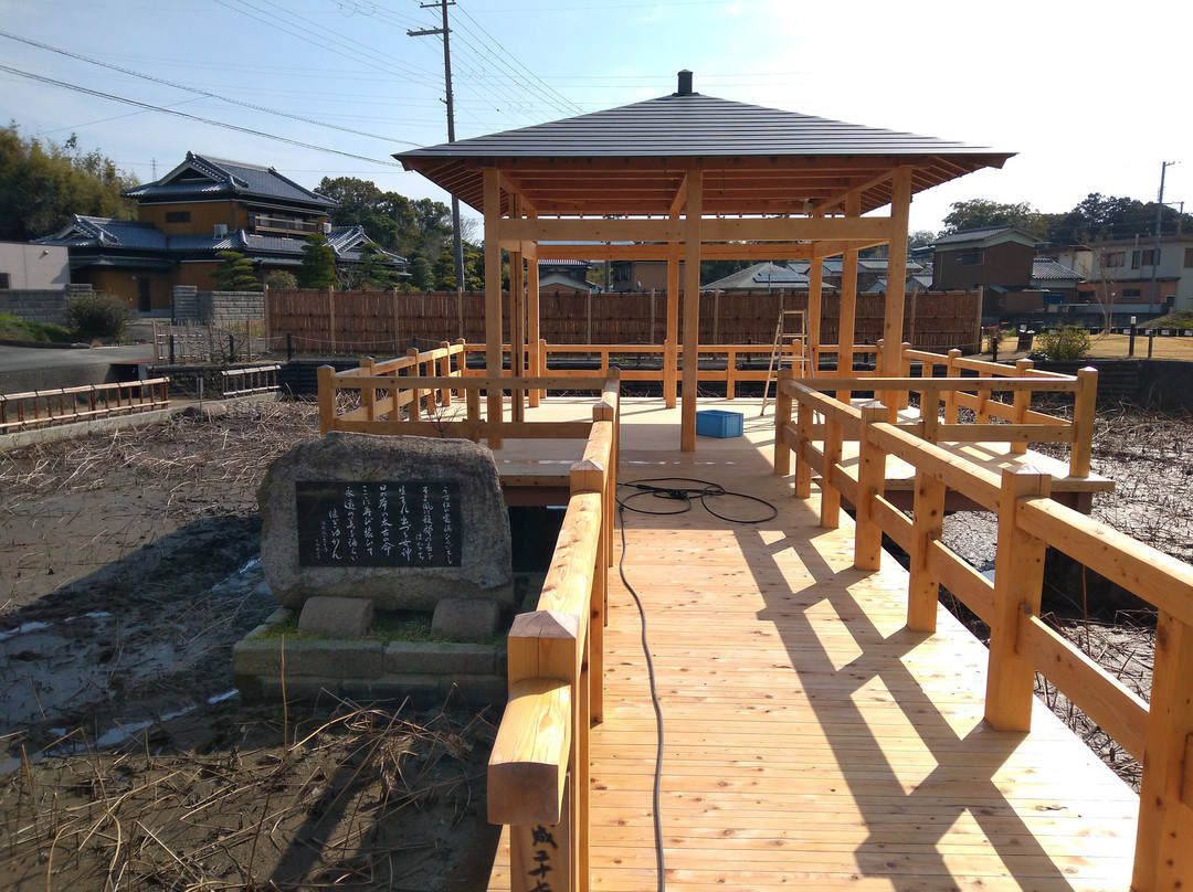 Maihiren no Sato-御坊市必去景点
