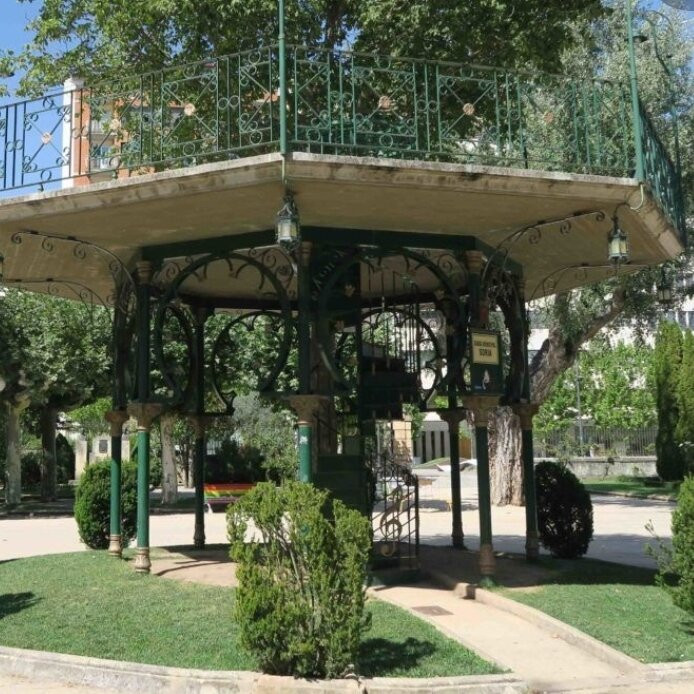 Parque-Alameda de Cervantes景点图片