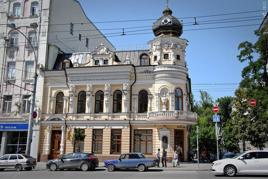 Bolshaya Sadovaya Street景点图片