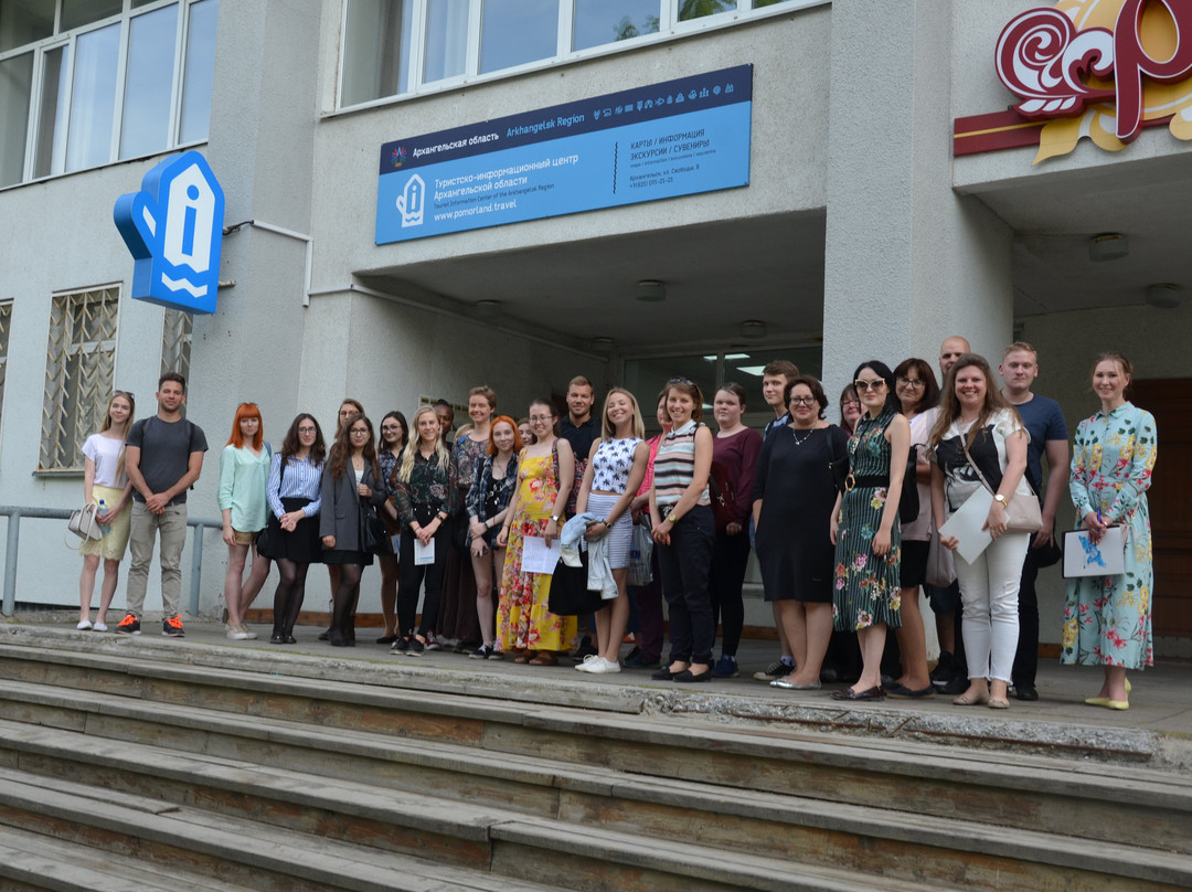 Tourist Center of Arkhangelsk Oblast景点图片