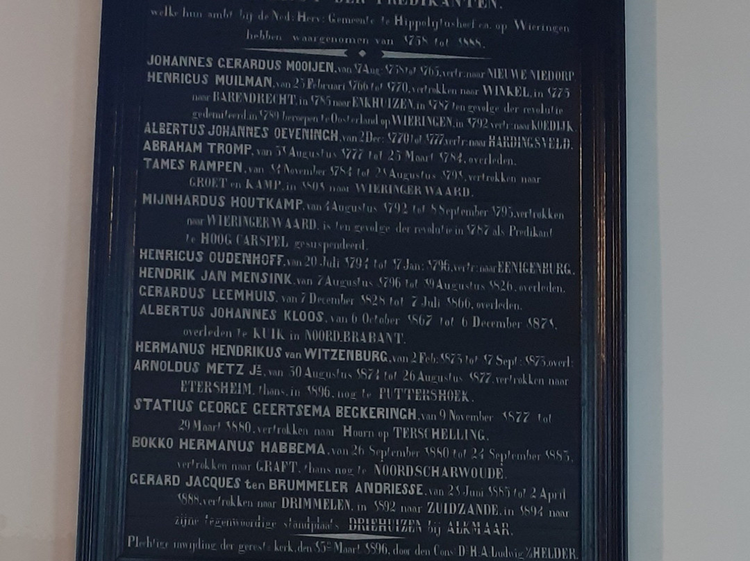 Hervormde Kerk Hippolytushoef