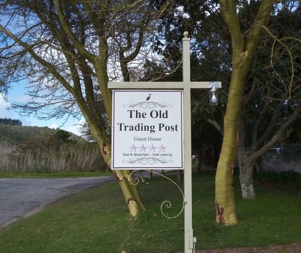 老贸易的岗位酒店主图