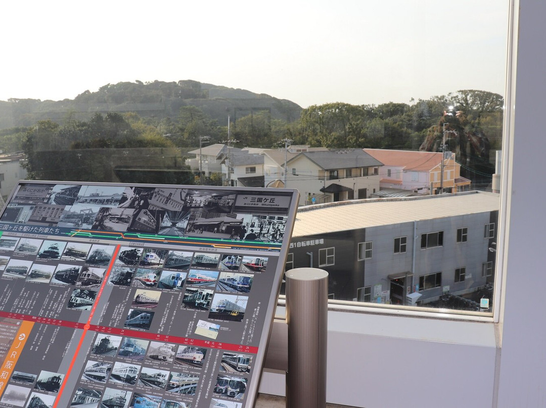 Mikunin Hiroba-坂井市必去景点