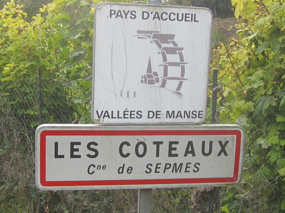 Sentier d'Interprétation Troglodytique de la Vallée des Coteaux景点图片
