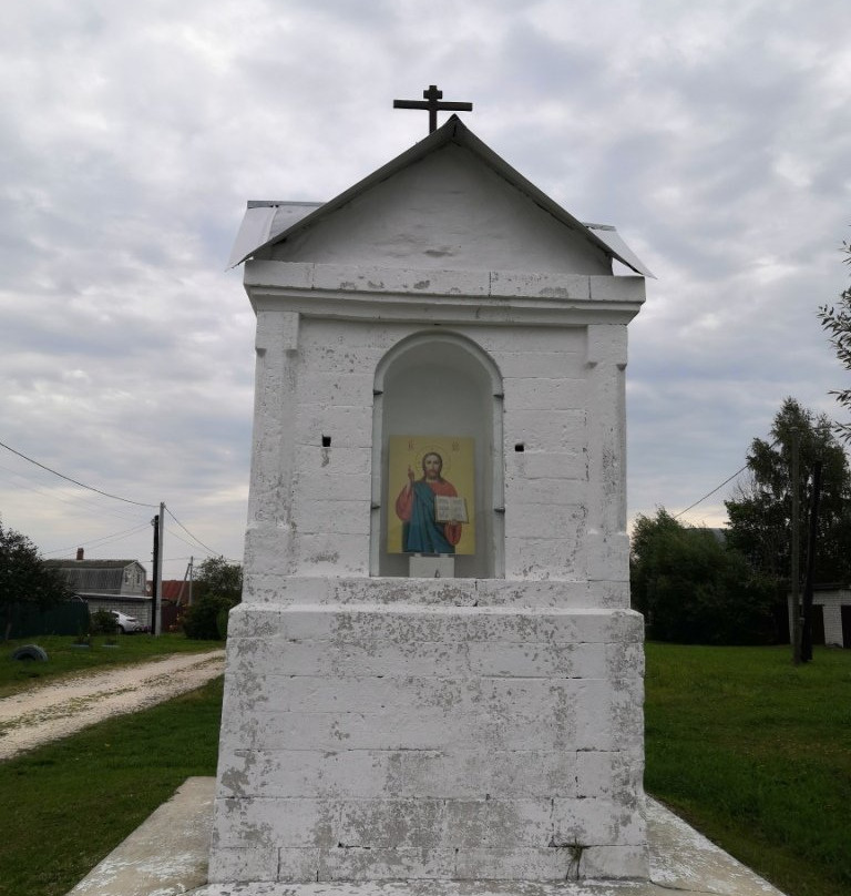Ilinskaya chapel景点图片