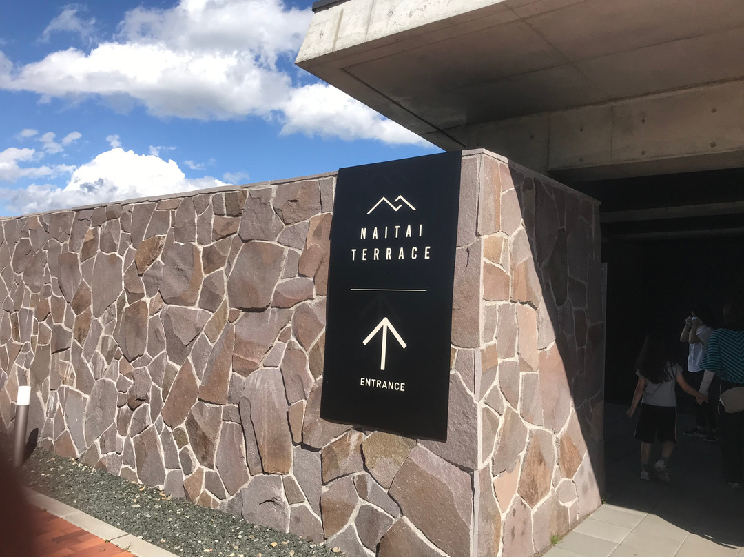 Naitai Kogen Farm-上士幌町必去景点