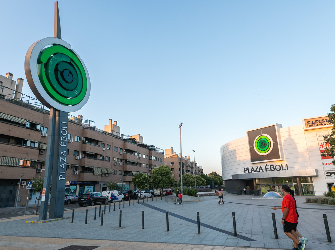 Centro Comercial Plaza Éboli-品度必去景点