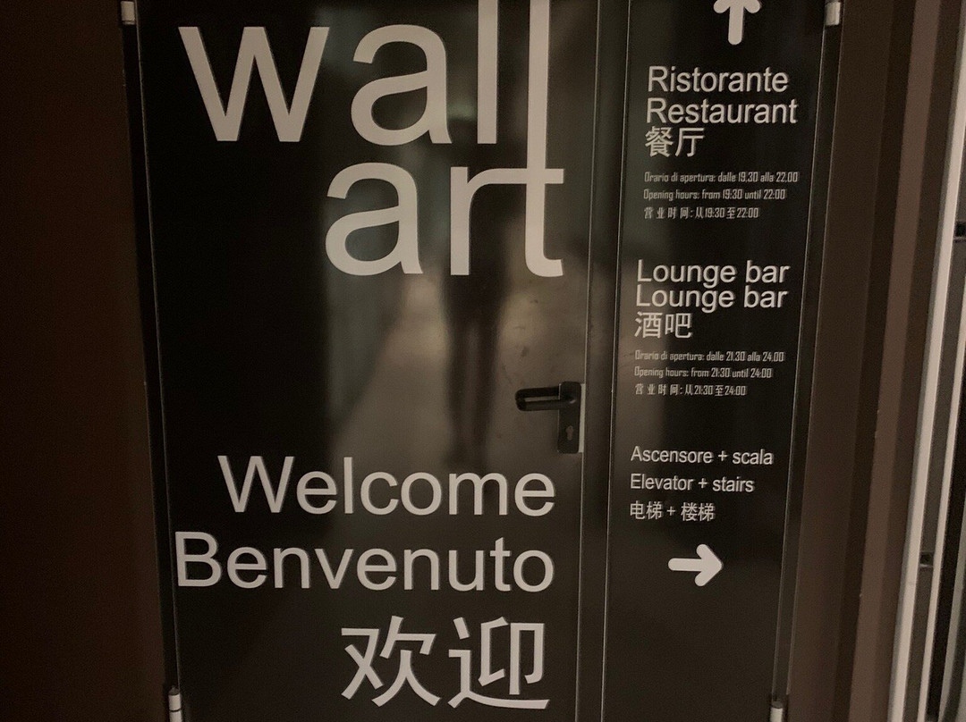 壁画艺术酒店主图
