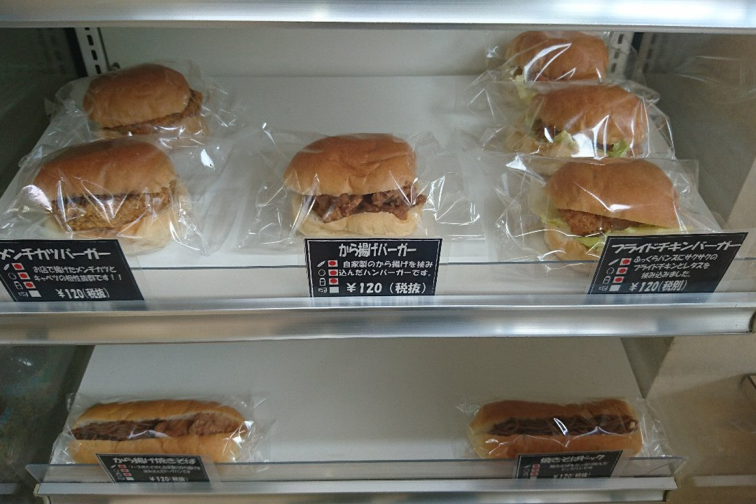 パン工房どりーむ