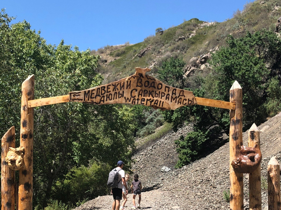 Turgenskiy Medvezhiy Waterfall-Almaty Region必去景点