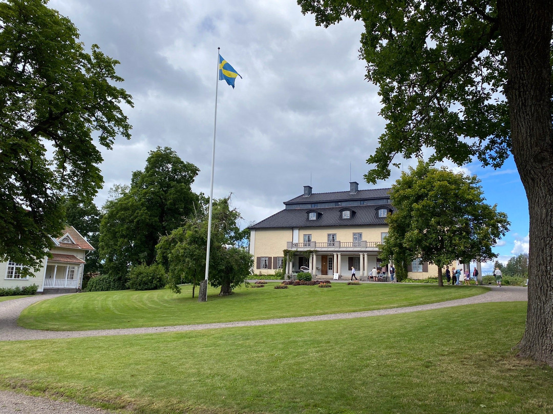 Marbacka Minnesgard-Sunne必去景点