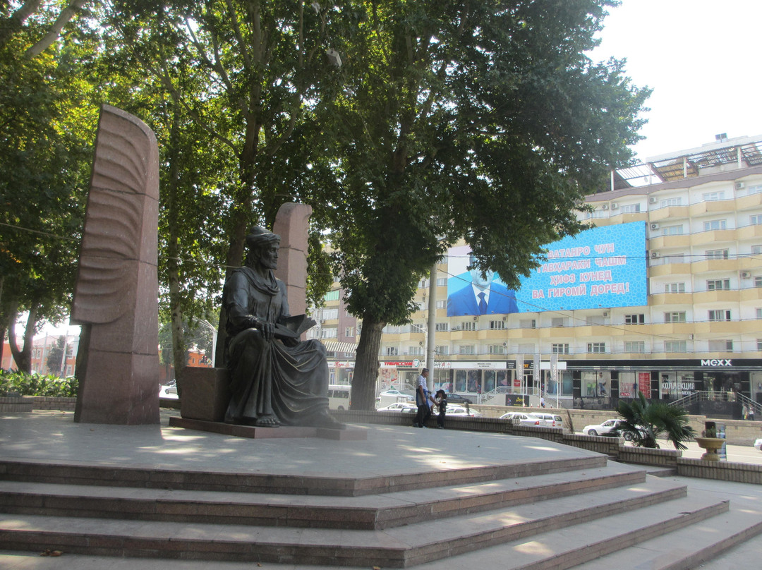 Kamal Khujandi Statue-苦盏必去景点