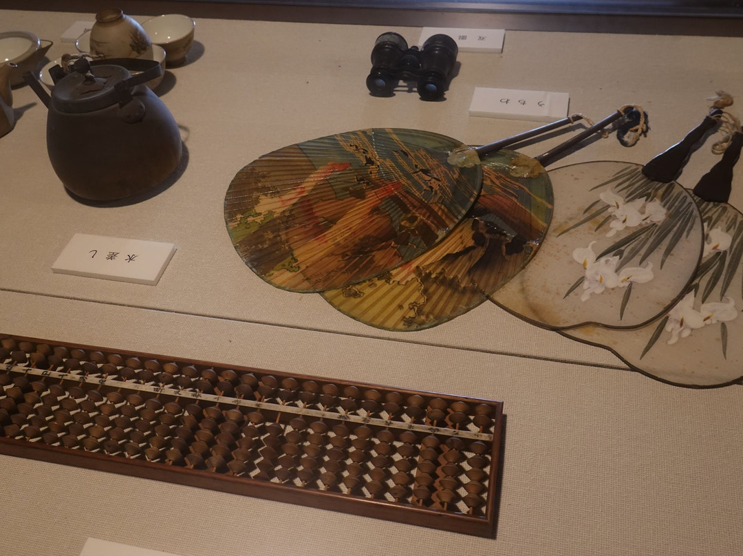 Waju Living Center-大垣市必去景点