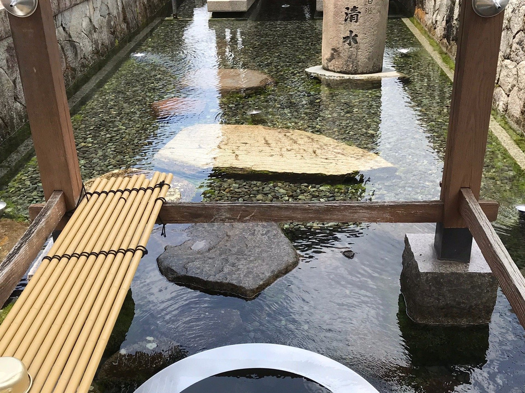 Oshozu景点图片