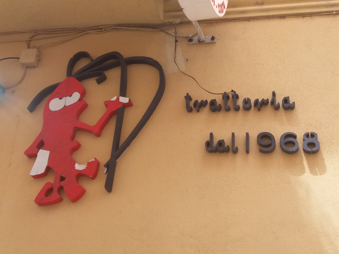 Trattoria "Il Gambero"