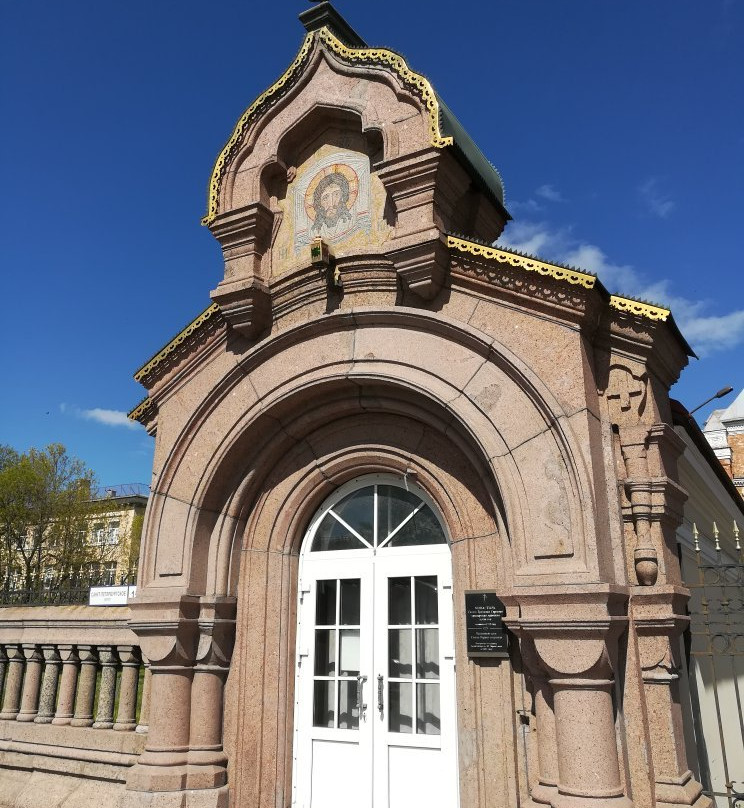 Chapel of the Holy Savior景点图片