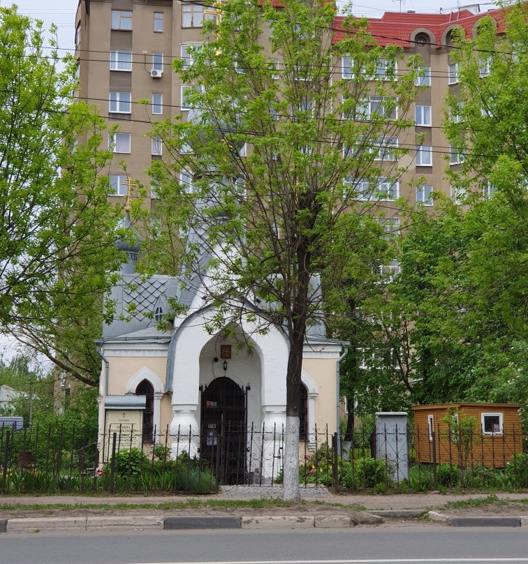 Chapel of St. John of Kronstadt景点图片