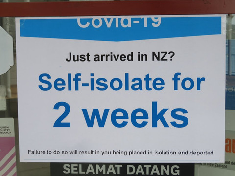 Ipipiri Bay of Islands isite Visitor Information Centre-派希亚必去景点