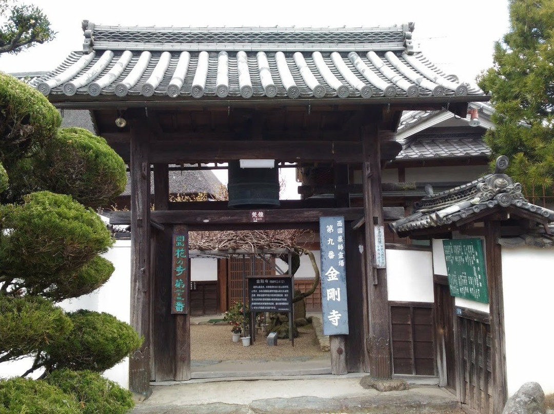 Kongoji Temple-五条市必去景点
