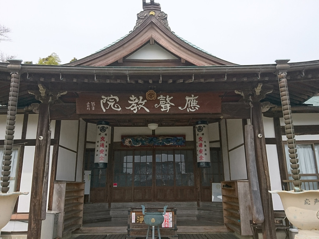 Oshokyo-in Temple-菊川市必去景点