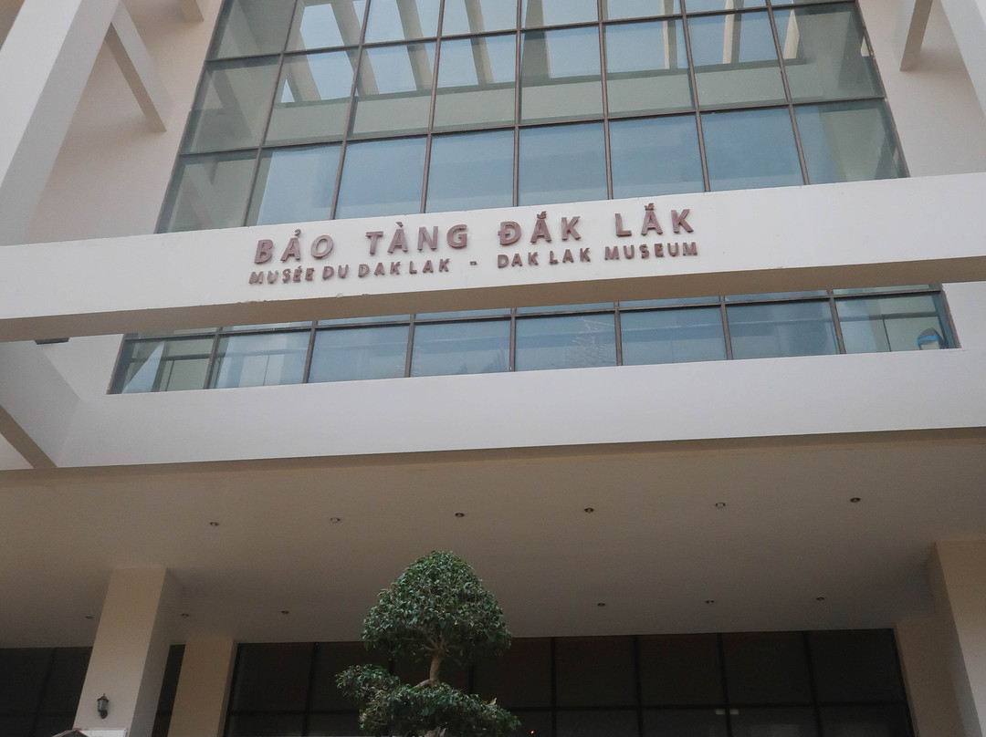 Ethnographic Museum景点图片