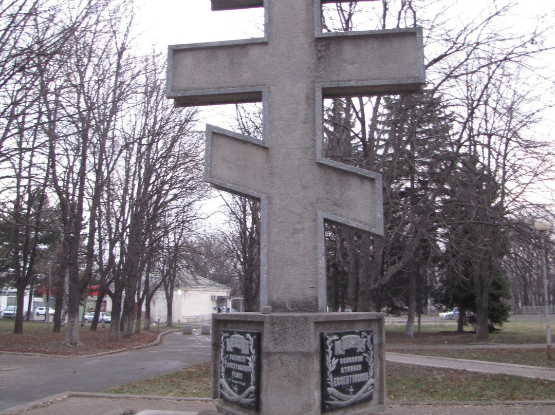 Monument To Cossacks - Founders of Essentuki-Essentuki必去景点