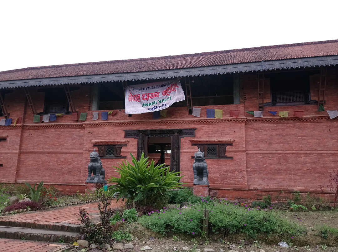 Nepal Vajrayana Mahavihara-Lumbini Sanskritik必去景点