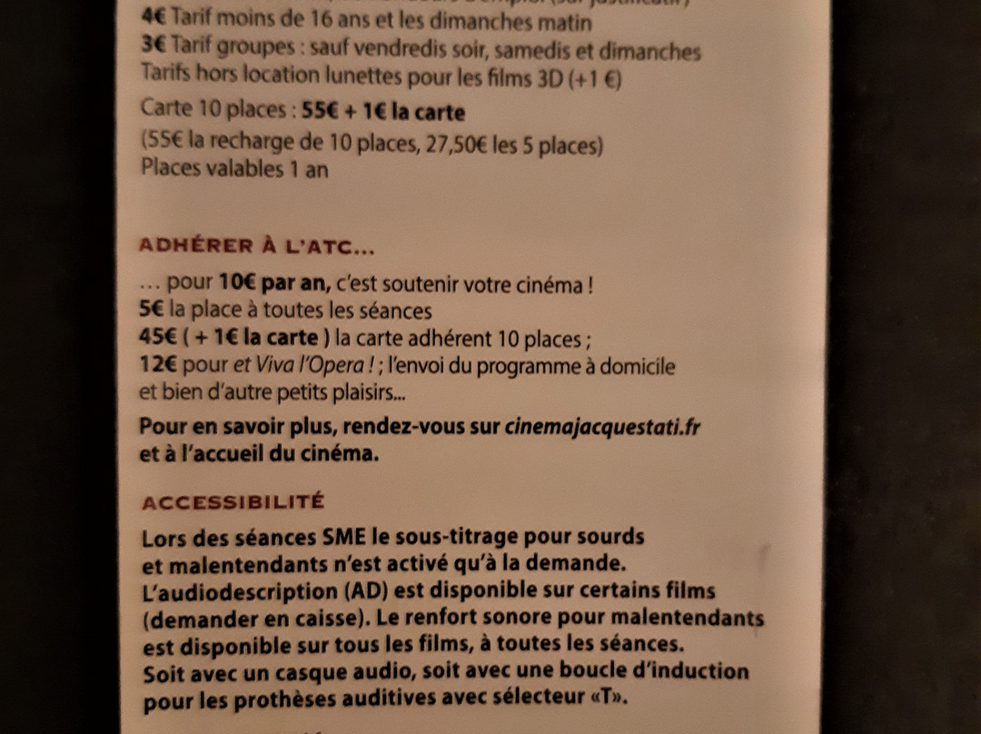 Cinéma Jacques Tati景点图片