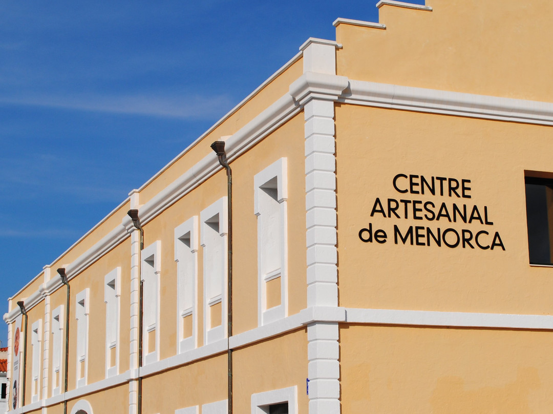 Centre Artesanal de Menorca-Mercadal必去景点