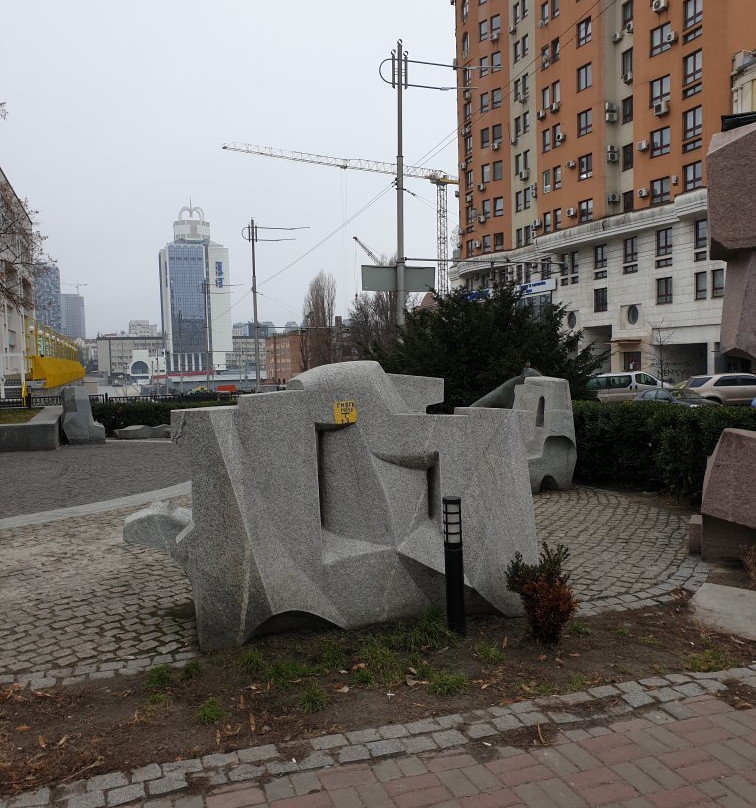 Shota Rustaveli Public Garden景点图片