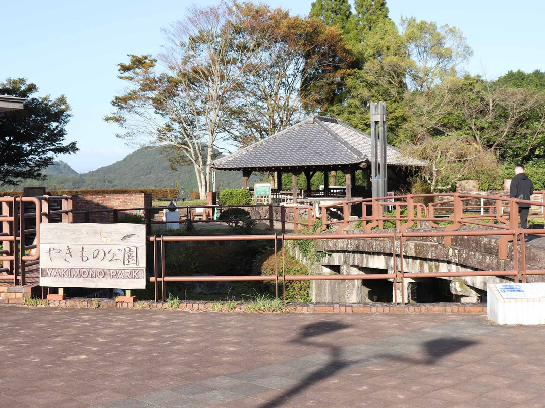 Kawanobori Service Area Inbound-武雄市必去景点