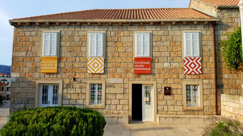Konavle County Museum景点图片